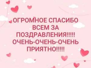 IMG-20250619-WA0010.thumb.jpg.5c380e4bb374f95e1c2b6692ad0794e8.jpg