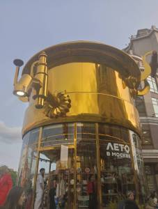 IMG20250610184731.jpg