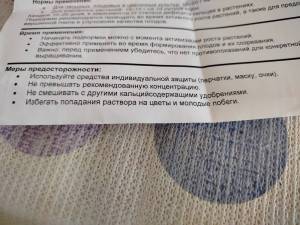 IMG20250622094450.jpg