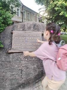 IMG_20250616_192710.thumb.jpg.e244e156f8ee01cb99a89be5ce7b1444.jpg