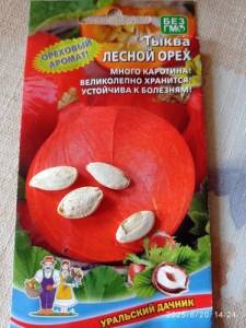 IMG_20250620_142440.thumb.jpg.9d669a4c31cc845a3fdd64d3ee633442.jpg