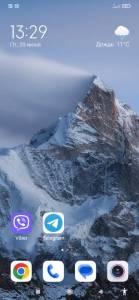 Screenshot_2025-06-20-13-29-54-942_com_miui_home.thumb.jpg.178513f802cb1f2ba60964acf6a4eb0b.jpg