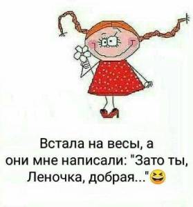 UID2634084_1705732203_13.thumb.jpg.65c909c39cb1f9e876e74a6928294a7e.jpg