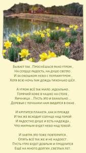 b4fc94f89f53a3f39d7a7694c6599eaf.jpg