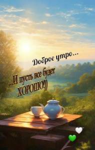 e37b2aeb3af4b91e174c2774d4a5e7e6.thumb.jpg.ac2dd2369d890c0969cf624cc60495f4.jpg
