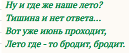 image.png.10663b432cf9022dc71b047cac91d835.png