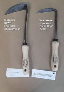 image.thumb.png.0781e33e2c91baeebe71572133e36452.png