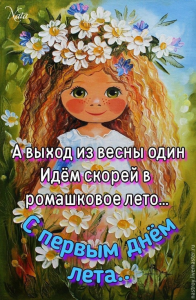 image.thumb.png.99a60e190d1640baca7e4f33eed70c74.png