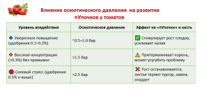 image.thumb.png.b23c946eba19e05ec9f275ebb8dfd4be.png
