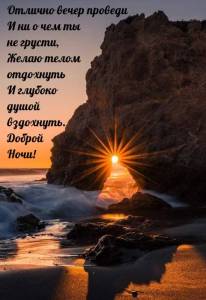rupix_ru_10596.jpg