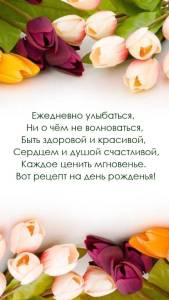 rupix_ru_20259.jpg