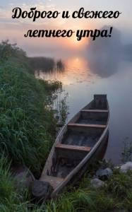 rupix_ru_5936.jpg