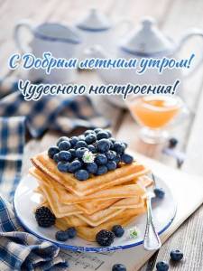 rupix_ru_5980.jpg