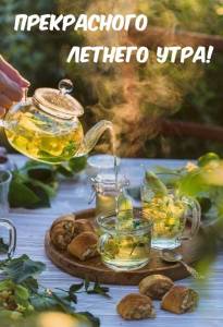 rupix_ru_6014.jpg