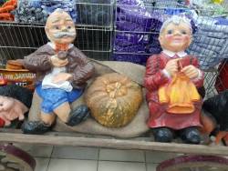 тыква в магазине