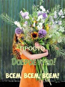 05f9c1dc5f7114f3a45e477a14658367.thumb.jpg.23c51f5512bb6a3191b0c39c245bd51f.jpg