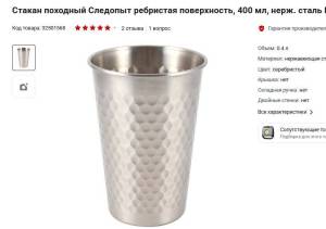 1.thumb.JPG.c9fda6d327e00cf850cc9b196023b45e.JPG