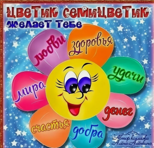 111311404_18-06-2025134603.thumb.png.d585468a11baf7095744b8a173b80d93.png