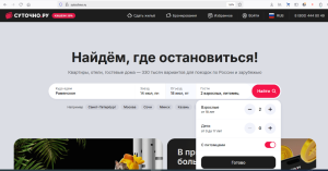 1187234254_.thumb.png.0d0cbcc9a4d69ffbf12bb822fa6ba87b.png
