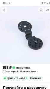 1752990329486.jpg
