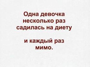 2016-09-19-1474273500.thumb.jpg.56943ee84a8e48568e4de79cdd9e8831.jpg