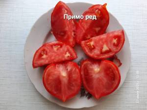 20250727_124829.jpg