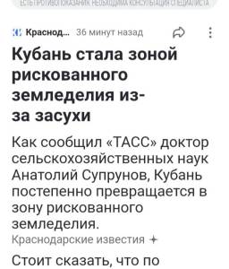 20250729_110527.jpg