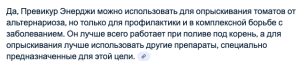 23725361_2025-07-1621_34_05.thumb.png.d3900f59fc04fc137de557d01e405061.png