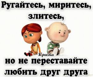 3ac6e7a7d9e13529294fad63f5a1e752.jpg