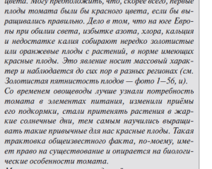 469981979_.thumb.png.09ca5450c7e670636bb8c9ddb8a89e49.png