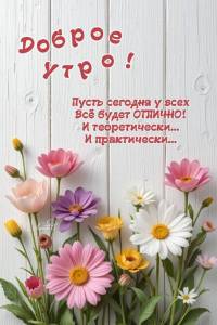 63a35b67158363c6a7b93a4da171a019.jpg