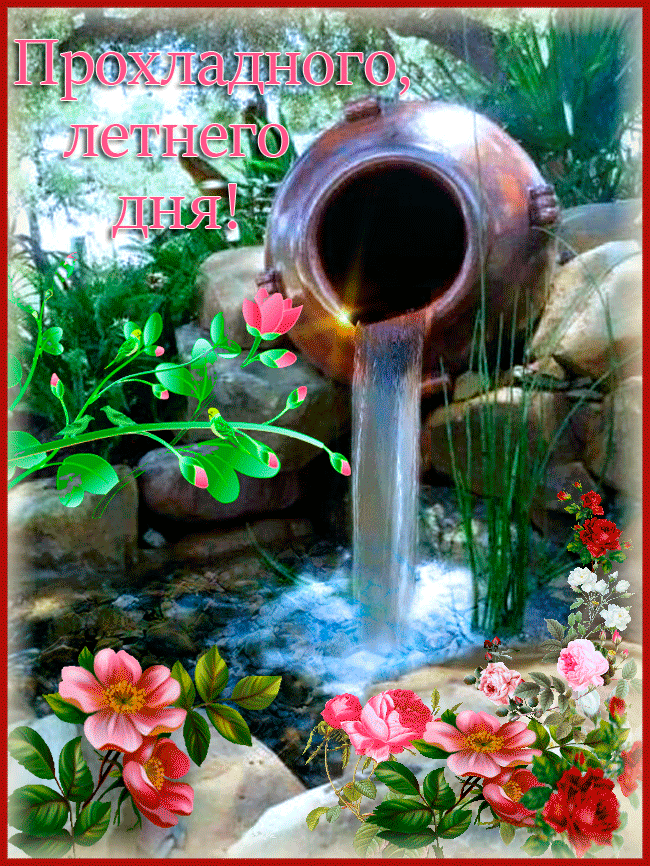 6ecce4448cd5699dfa7d70f13923da3f.gif