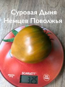 7F75828C-EC13-4A09-9ED3-A0A67B234CAF.jpeg