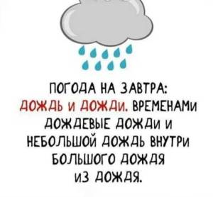 IMG-20250615-WA0008.thumb.jpg.c041d2123bb32e174aa1adf44bf1b463.jpg