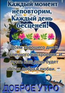 IMG-20250706-WA0005.jpg