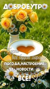 IMG-20250708-WA0001.jpg