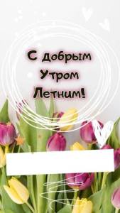 IMG-20250718-WA0005.thumb.jpg.40119cc3f84f0621049db75082f0d67a.jpg