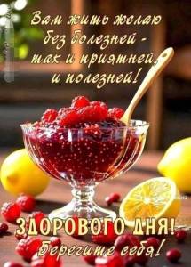 IMG-20250723-WA0000.jpg