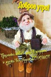IMG-20250724-WA0002.thumb.jpg.c2aeab76f15df83f55031d1a6e127480.jpg