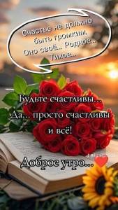 IMG-20250730-WA0006.jpg