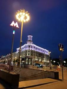 IMG20250715215538.jpg