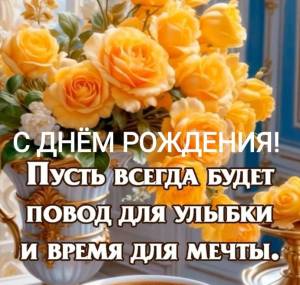 IMG_20250606_214125.jpg