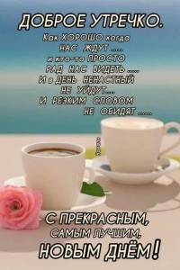 IMG_20250706_094111.jpg