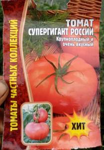 IMG_20250706_114909.jpg