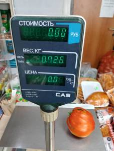 IMG_20250712_095055.jpg