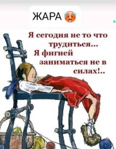 IMG_20250713_085006_362.jpg