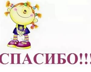 Screenshot_2025-07-15-19-13-59-723_com.yandex.browser-edit.jpg