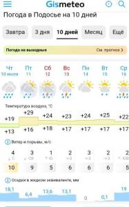 Screenshot_20250710_093632_Chrome.thumb.jpg.f1272ec68c44d50f969fd0ed875977ba.jpg