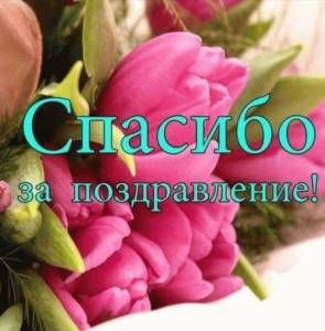 Screenshot_20250719_075912_Yandex.jpg