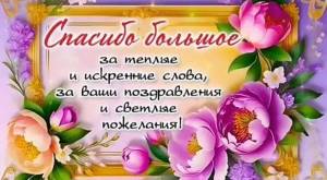 Screenshot_20250720_093444_Yandex.jpg